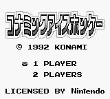 Konami Ice Hockey Title Screen